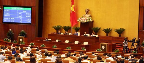 Quốc hội Việt Nam - Sputnik Việt Nam