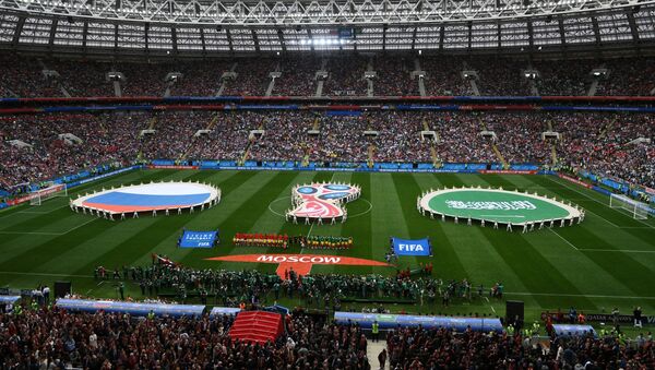 Khai mạc Giải Vô địch bóng đá World Cup tại Moskva - Sputnik Việt Nam