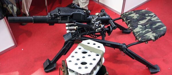 Tổ hợp phóng lựu đạn tự động Balkan - Sputnik Việt Nam