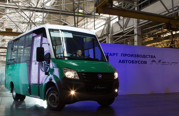 Xe buýt GAZelle Next Citiline  - Sputnik Việt Nam