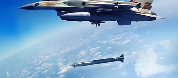 Tên lửa Rampage - Sputnik Việt Nam