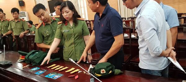 Ban chuyên án thông tin về vụ án - Sputnik Việt Nam