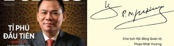 Chữ ký tỷ phú Phạm Nhật Vượng Chữ ký tỷ phú Phạm Nhật Vượng - Sputnik Việt Nam