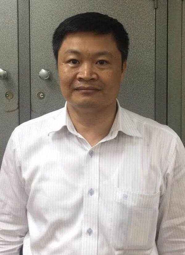 Ông Đinh Văn Ngọc Ông Đinh Văn Ngọc - Sputnik Việt Nam