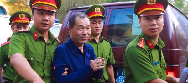 Trầm Bê Trầm Bê - Sputnik Việt Nam