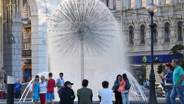 Kiev, Ukraina - Sputnik Việt Nam