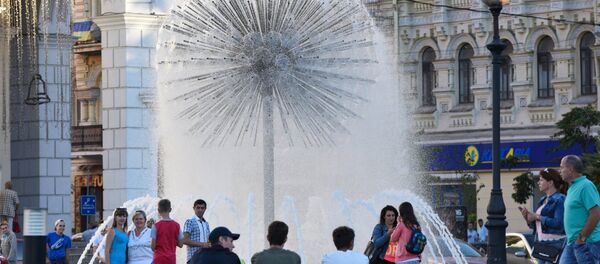 Kiev, Ukraina - Sputnik Việt Nam