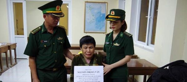 Đối tượng cùng tang vật. Đối tượng cùng tang vật. - Sputnik Việt Nam