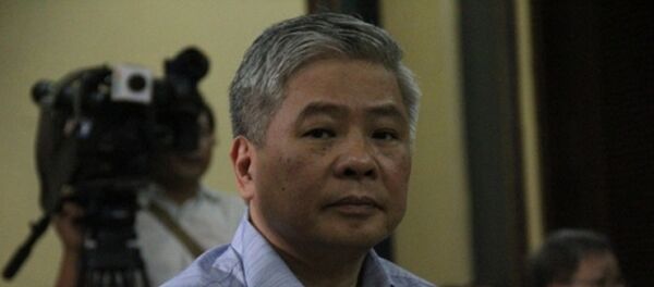 Ông Đặng Thanh Bình Ông Đặng Thanh Bình - Sputnik Việt Nam