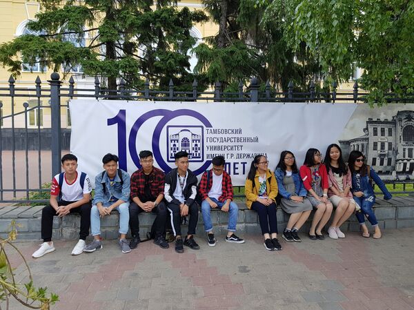 “Khoá học tiếng Nga- trại hè 2018” - Sputnik Việt Nam