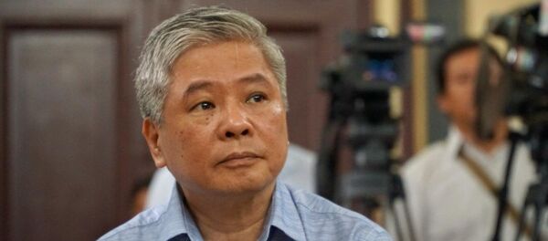 Bị cáo Đặng Thanh Bình Bị cáo Đặng Thanh Bình - Sputnik Việt Nam