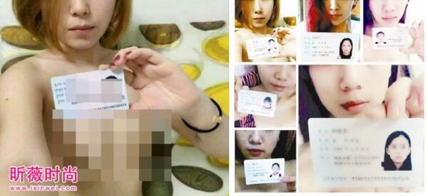 Cha mẹ của các nữ sinh có thể nhận được tin nhắn tống tiền và hình ảnh khỏa thân của con họ. Cha mẹ của các nữ sinh có thể nhận được tin nhắn tống tiền và hình ảnh khỏa thân của con họ. - Sputnik Việt Nam