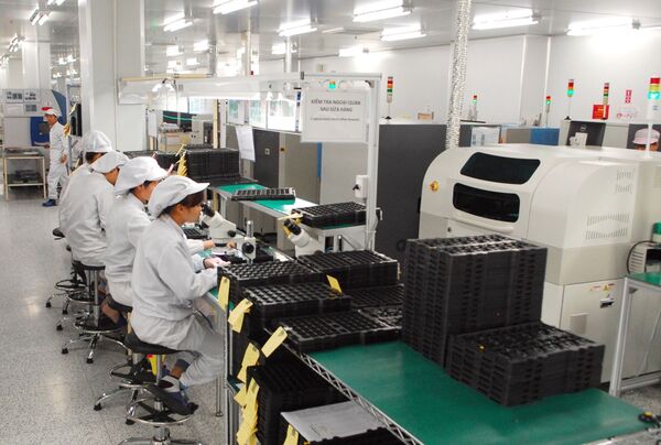 Nhà máy tại Việt Nam Nhà máy tại Việt Nam - Sputnik Việt Nam