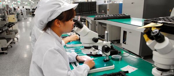 Nhà máy tại Việt Nam Nhà máy tại Việt Nam - Sputnik Việt Nam