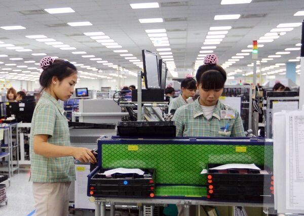 Nhà máy tại Việt Nam - Sputnik Việt Nam