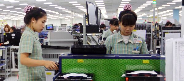 Nhà máy tại Việt Nam - Sputnik Việt Nam