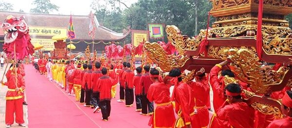 Lễ hội ở Thanh Hóa Lễ hội ở Thanh Hóa - Sputnik Việt Nam