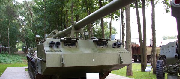 Khẩu pháo Pion - Sputnik Việt Nam