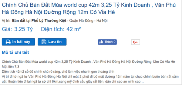 Quảng cáo rao bán nhà rầm rộ do thua độ mùa World Cup.  - Sputnik Việt Nam