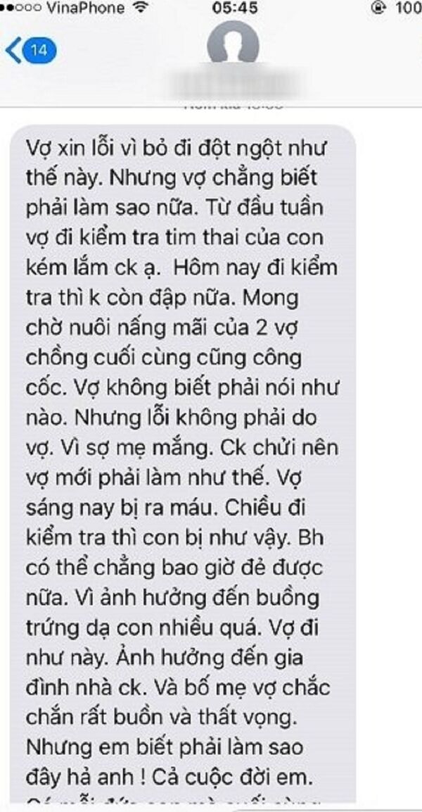 Tin nhắn của vợ thông báo mất con - Sputnik Việt Nam