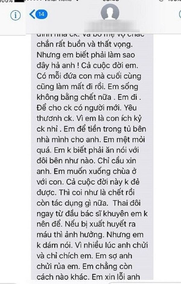 Tin nhắn của vợ thông báo mất con - Sputnik Việt Nam