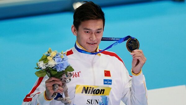 Sun Yang - Sputnik Việt Nam