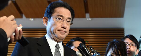 Fumio Kishida - Sputnik Việt Nam