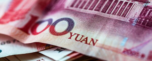 Đồng nhân dân tệ - Sputnik Việt Nam