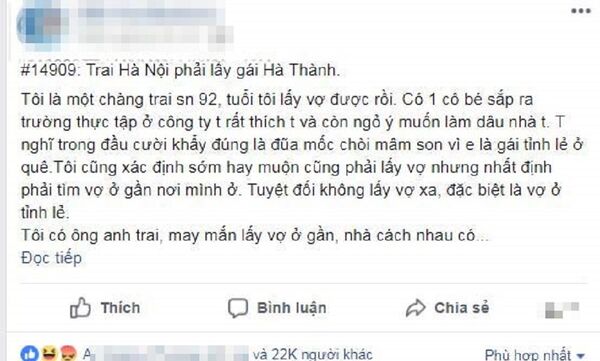 Dòng tâm sự thu hút sự quan tâm của cư dân mạng. Dòng tâm sự thu hút sự quan tâm của cư dân mạng. - Sputnik Việt Nam