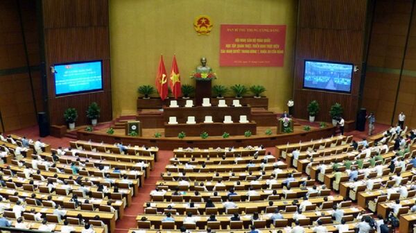 Hội nghị cán bộ toàn quốc học tập, quán triệt, triển khai thực hiện các nghị quyết trung ương 7, khóa XII của Đảng tổ chức hôm nay 29-6 Hội nghị cán bộ toàn quốc học tập, quán triệt, triển khai thực hiện các nghị quyết trung ương 7, khóa XII của Đảng tổ chức hôm nay 29-6 - Sputnik Việt Nam