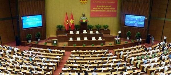 Hội nghị cán bộ toàn quốc học tập, quán triệt, triển khai thực hiện các nghị quyết trung ương 7, khóa XII của Đảng tổ chức hôm nay 29-6 - Sputnik Việt Nam