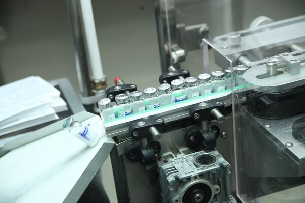 Nhà máy Biohimic - Sputnik Việt Nam