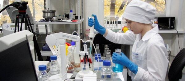 Nhà máy Biohimic - Sputnik Việt Nam