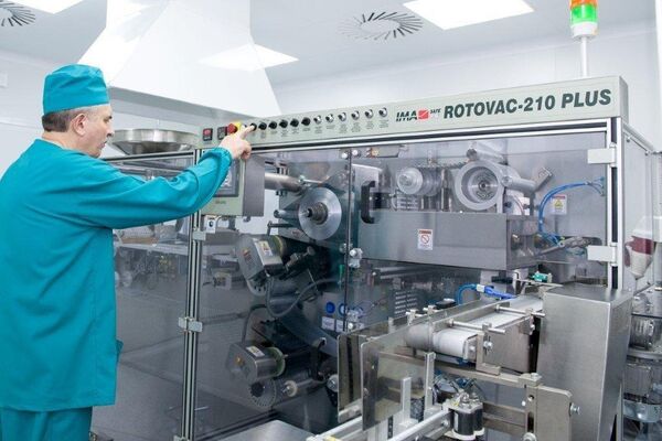 Nhà máy Biohimic - Sputnik Việt Nam