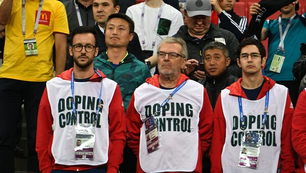 Doping control - Sputnik Việt Nam