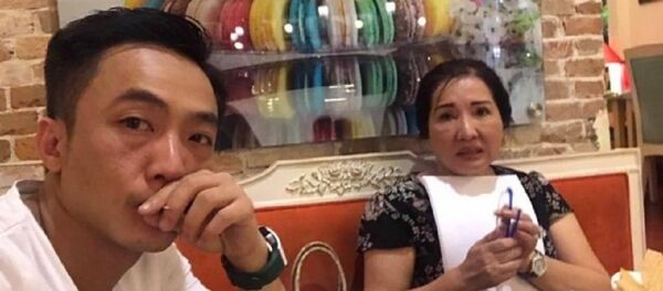 Bà Nguyễn Thị Như Loan và doanh nhân Nguyễn Quốc Cường - Sputnik Việt Nam