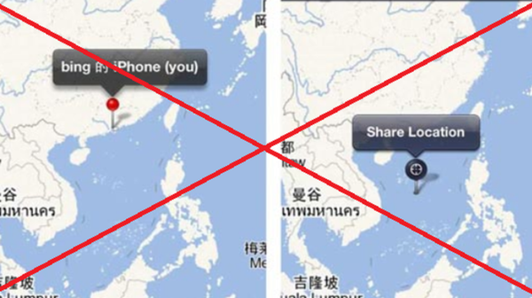 Bản đồ sai trái đường lưỡi bò trên ứng dụng WhatsApp (bên trái) và Line (bên phải), chụp năm 2013. - Sputnik Việt Nam