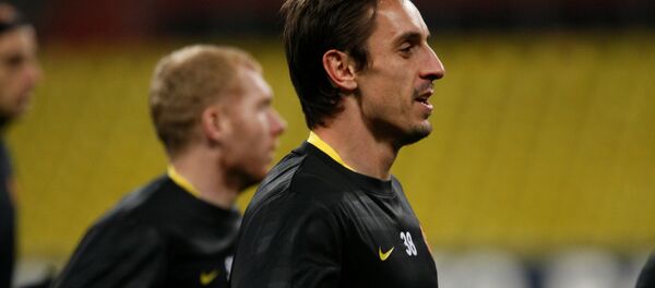 Gary Neville - Sputnik Việt Nam