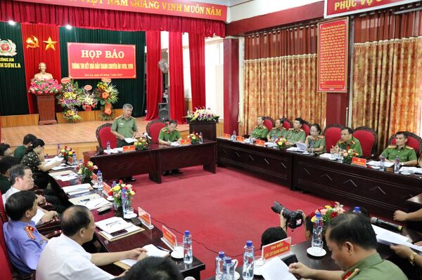 Quang cảnh buổi họp báo. - Sputnik Việt Nam