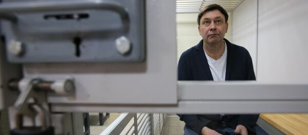 Kirill Vyshinski Kirill Vyshinski - Sputnik Việt Nam