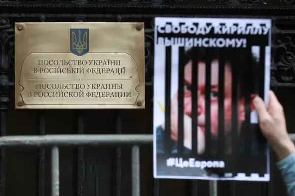 Kirill Vishinski Kirill Vishinski - Sputnik Việt Nam