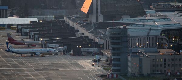 Sân bay - Sputnik Việt Nam