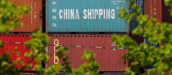 Сảng Boston - Sputnik Việt Nam