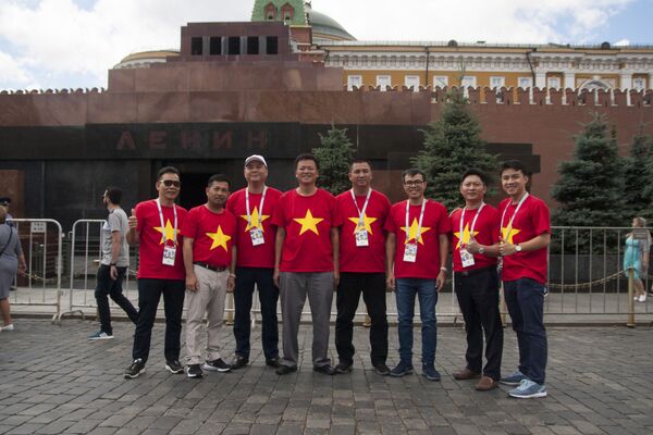 Cổ động viên Việt Nam - Sputnik Việt Nam