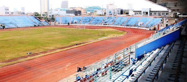 Thương vụ sân vận động Chi Lăng đã khiến 2 cán bộ Đà Nẵng bị kỷ luật cảnh cáo Thương vụ sân vận động Chi Lăng đã khiến 2 cán bộ Đà Nẵng bị kỷ luật cảnh cáo - Sputnik Việt Nam