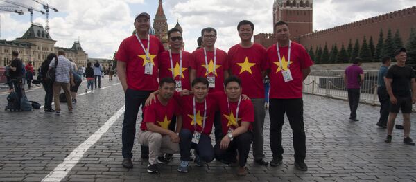 Cổ động viên Việt Nam - Sputnik Việt Nam