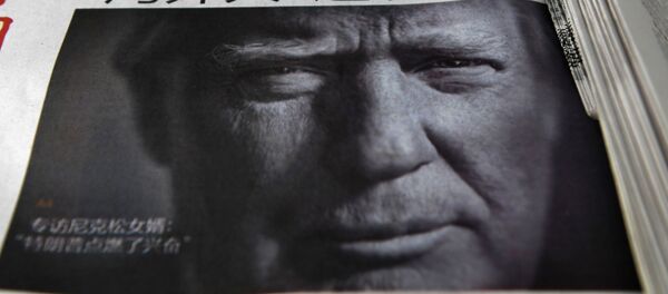 Zeitung mit Donald Trump auf der Titelseite in China - Sputnik Việt Nam