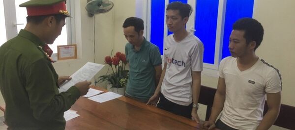 3 bị can trong đường dây cá độ. - Sputnik Việt Nam