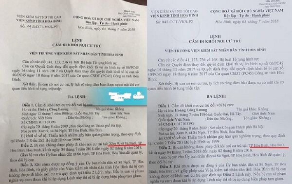 Hai lệnh cấm đối với bác sĩ Lương - Sputnik Việt Nam