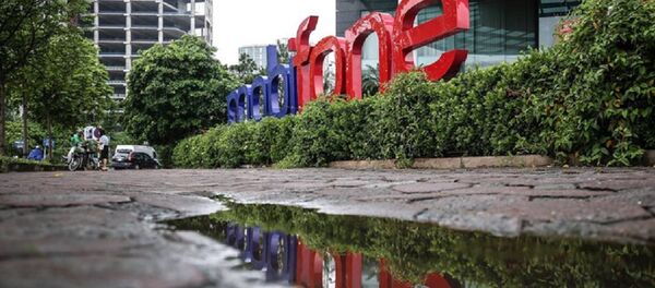 Ban thường vụ Đảng ủy tổng công ty Mobifone có nhiều vi phạm Ban thường vụ Đảng ủy tổng công ty Mobifone có nhiều vi phạm - Sputnik Việt Nam